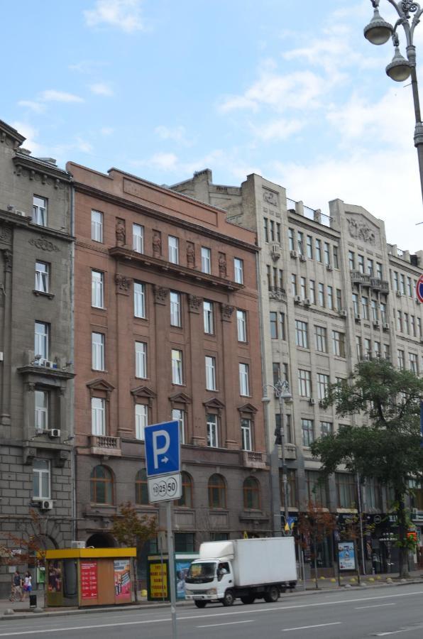 Future Maidan Kyiv Exterior foto