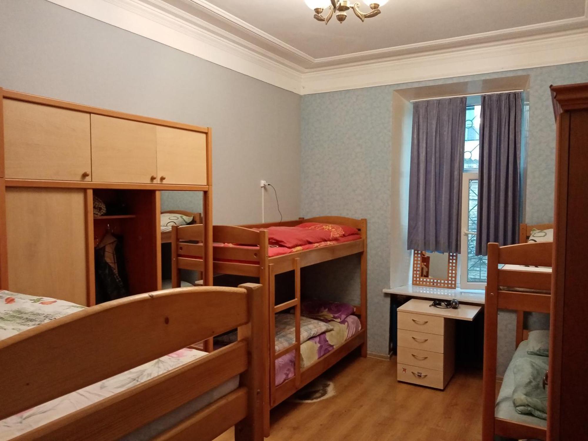Future Maidan Kyiv Quarto foto